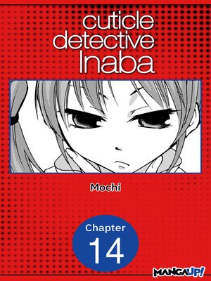 cover image of Cuticle Detective Inaba, Chapter 14